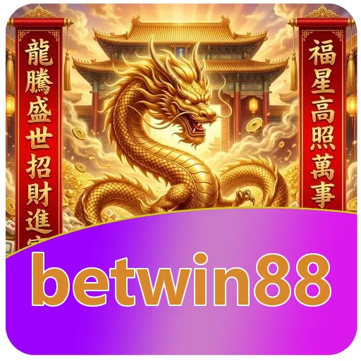 Keamanan betwin88